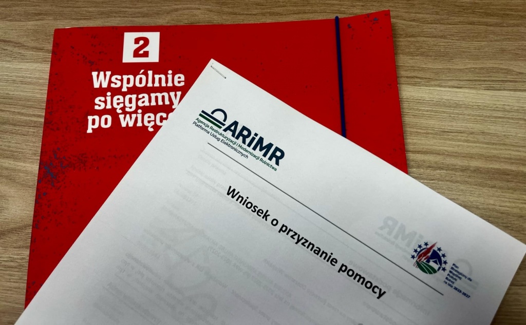 Ogłoszenie o naborze 1/2025, ARiMR: 425 165